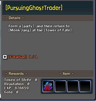 Pursuing Ghost Trader